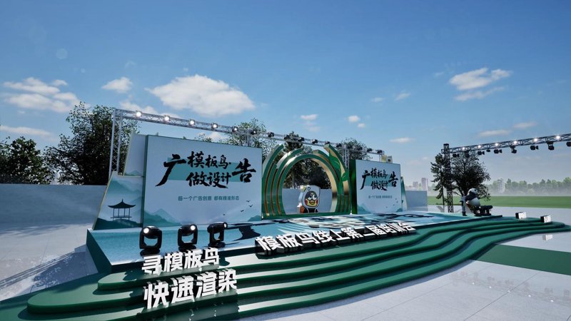 广告设计：潮流背后的创意火花