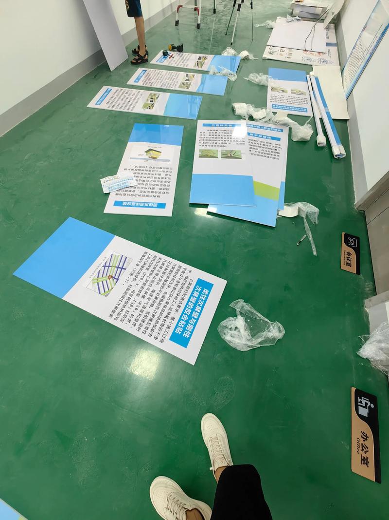 如何选择满意的上海广告公司