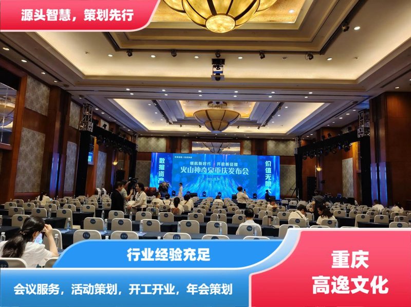 广告设计——塑造品牌魅力的艺术