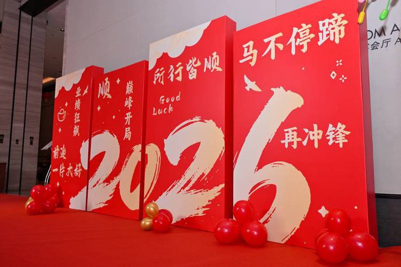 上海广告公司:创意铸就品牌形象新高度