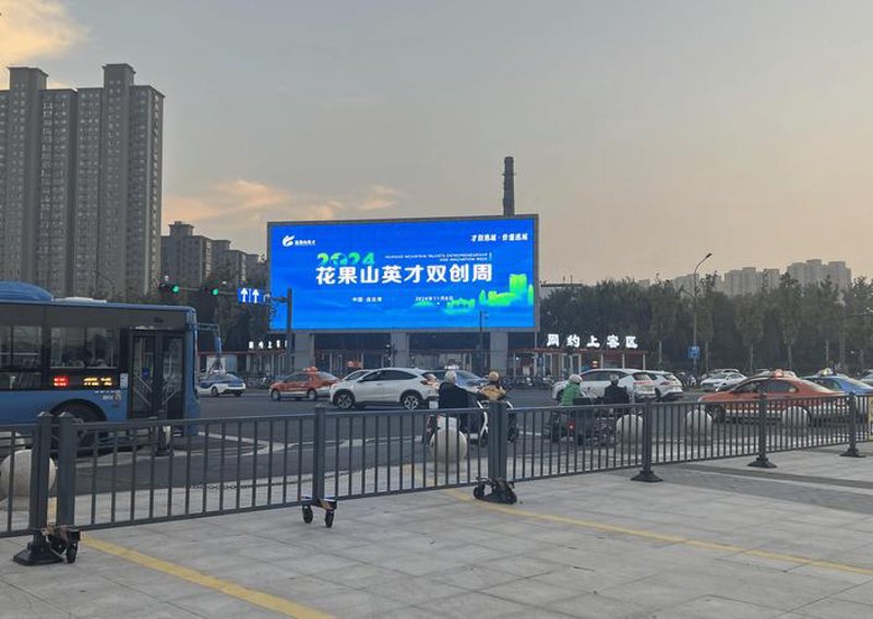广告制作业的新风向:顺应数字时代的变革